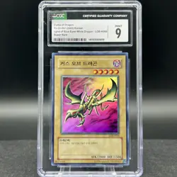 Curse of Dragon LOB-K066 Super Rare Graded CGC 8.5 Korean Yugioh Card - Image 1