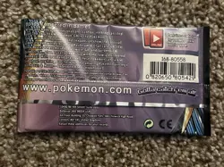 2019 Pokemon Sun & Moon Unbroken Bonds Factory Sealed 10 Card Booster Pack - Image 3