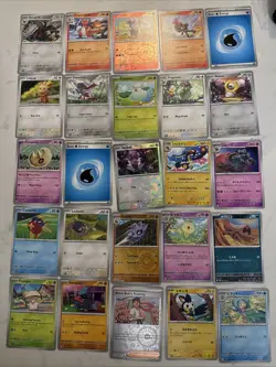 Lot# 109 Of 25 Pokemon Cards Gem Mint - Image 1