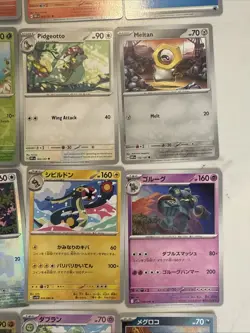 Lot# 109 Of 25 Pokemon Cards Gem Mint - Image 5
