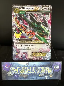 Pokemon Card M Rayquaza EX 76/108 Celebrations Set Holo Near Mint - Image 1