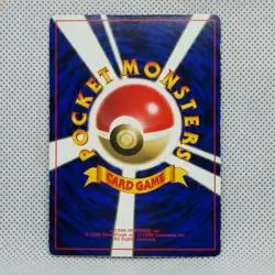 ImakuniU Pokemon Card Trainer Corocoro Glossy From Japanese Nintendo Rare F/S - Image 2