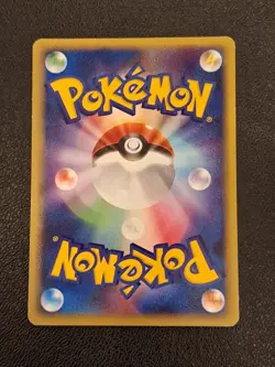 Prinplup - 2007 DP Empoleon Half Deck UNLIMITED Pokemon Card LP NO1284 - Image 4