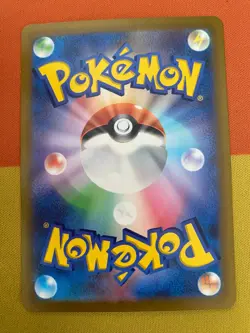 RALTS AR 083/078 | MINT | Scarlet SV1S | Japanese Full Art Pokemon Card - Image 2