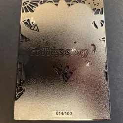 Goddess Story Gold METAL Card - Serial Number #/100! Anime Girl BOA Nami Bikini - Image 5