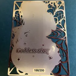 Goddess Story Gold METAL Card - Serial Number #/200! Anime Girl Rias DXD - Image 5