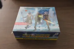 MTG - March of the Machine The Aftermath Epilogue Booster Box Sealed - Image 1