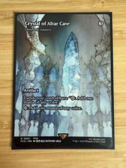 Crystal of Altar Cave - Chromatic Lantern (Showcase) Final Fantasy: Through the - Image 1