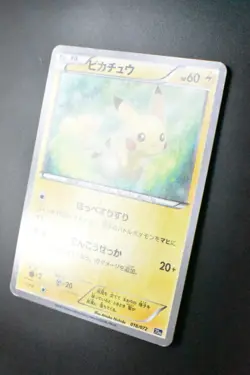 Pikachu 018/072 XY Starter Pack 2018 Japanese Pokemon Card - Image 4