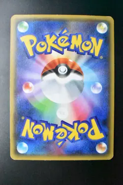 Pikachu 018/072 XY Starter Pack 2018 Japanese Pokemon Card - Image 5