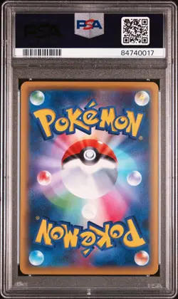 Pokemon Jolteon EX 2015 Japanese XY Fire/Lightning Battle Promo #195 PSA 10 - Image 2