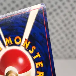 Moltres 146 Japanese Mystery Of The Fossils Holo Pokemon LP - Image 3