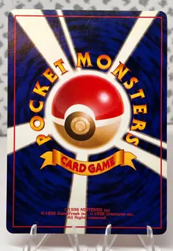Moltres 146 Japanese Mystery Of The Fossils Holo Pokemon LP - Image 5
