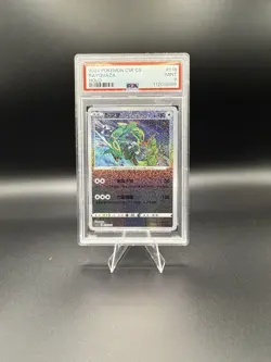 Pokemon Chinese Rayquaza CSFC-018 Exclusive Holo Dragon Return Gift Box PSA 9 - Image 1