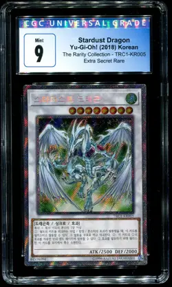 CGC 9 Stardust Dragon The Rarity Collection Korean 2018 Yu-Gi-Oh! TRC1-KR005 - Image 1