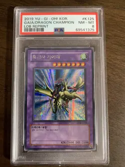 YUGIOH Gaia The Dragon Champion Secret Rare LOB-K125 PSA MINT 8 (RE-PRINT) - Image 1