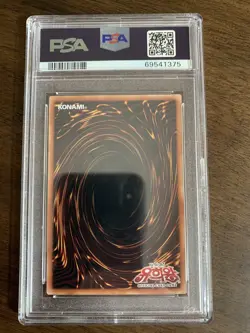 YUGIOH Gaia The Dragon Champion Secret Rare LOB-K125 PSA MINT 8 (RE-PRINT) - Image 2