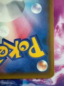 Eevee Munch Scream 287/SM-P Promo Full Art Japanese Pokemon Card 2018 - Image 5