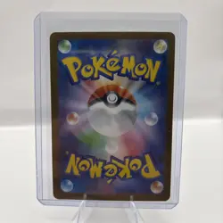 Riolu 068/063 NM Mega Brave Japanese Pokemon Card TCG - Image 2