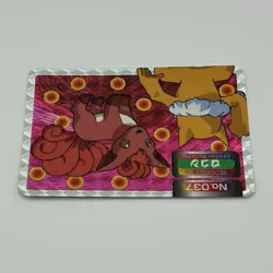 Pokemon Card Vulpix vs Hypno No.037 Prism Topsun Japanese NINTENDO 1998 - Image 3