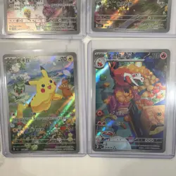 Pokemon S-Chinese Horizon Holo Card Gem Pack Lot - Image 2