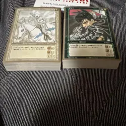 Berserk Tcg Trading Card Game Toys R Us Limited 2 Types Set - Image 2