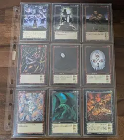 Berserk Trading Card Game Common Uncommon 46 Types - Image 4