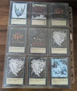 Berserk Trading Card Game Common Uncommon 46 Types - Image 5