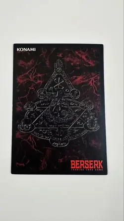 Berserk Trading Card Bk2 08/64 Rickelt - Image 3