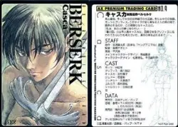 Berserk Ax Premium Trading Card - Image 1