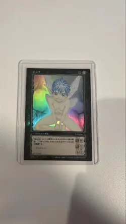 Berserk Trading Card Novelty Promotion Bk3 Pack - Image 2