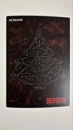Berserk Trading Card Novelty Promotion Bk1 Demon Fire - Image 5