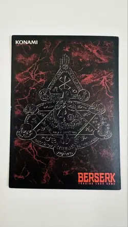 Berserk Trading Card Bk2 46/64 Peaceful Dream - Image 3