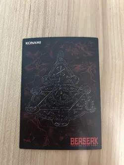 Berserk Trading Card Game 019/160 Cn220 Pippin Promo - Image 2
