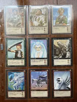 Berserk Tcg Card Set Of 14 - Image 1