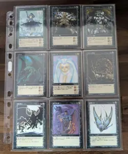 Berserk Trading Card Game Common Uncommon 61 Types - Image 2