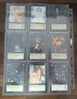 Berserk Trading Card Game Common Uncommon 61 Types - Image 5