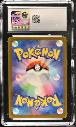 2023 Pokemon Quaquaval ex Shiny Treasure EX #325/190 Japanese CGC 10 - Image 2