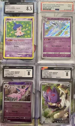 4 Graded Pokemon Cards Galatians Rapidash, Mime Jr., N’s Zorua, Espeon One Price - Image 1