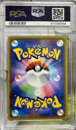 4 Graded Pokemon Cards Galatians Rapidash, Mime Jr., N’s Zorua, Espeon One Price - Image 3