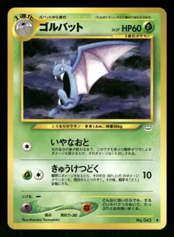 2000 Light Played Pokemon Golbat No. 042 Neo Revelation Japanese - Image 1