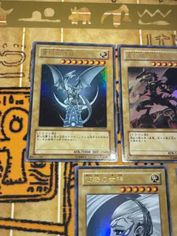 Yugioh Kazuki Takahashi 9 Cards Set YAP1 WJMP Jump Promo Ultra Rare Japanese - Image 3