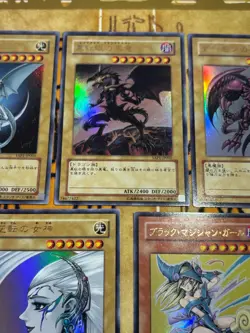 Yugioh Kazuki Takahashi 9 Cards Set YAP1 WJMP Jump Promo Ultra Rare Japanese - Image 4