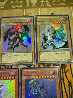 Yugioh Kazuki Takahashi 9 Cards Set YAP1 WJMP Jump Promo Ultra Rare Japanese - Image 5