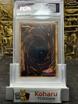 Yugioh XYZ-Dragon Cannon 302-052 Ultimate Rare Vintage Japnese 2002 PSA9 MINT - Image 2