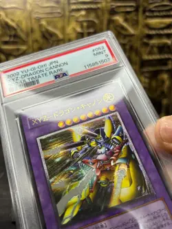 Yugioh XYZ-Dragon Cannon 302-052 Ultimate Rare Vintage Japnese 2002 PSA9 MINT - Image 3