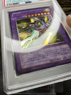 Yugioh XYZ-Dragon Cannon 302-052 Ultimate Rare Vintage Japnese 2002 PSA9 MINT - Image 4