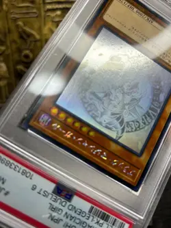 Yugioh Dark Magician Girl Ghost Rare DP23-JP000 NM Japanese PSA9 MI}NT - Image 5