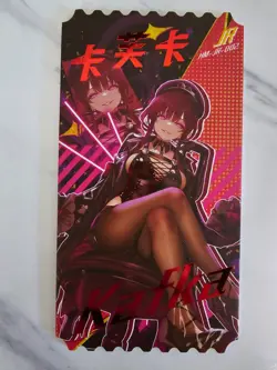 Lovely Zhi Lian - Anime Waifu Ticket Trading Card - Kafka - Image 1