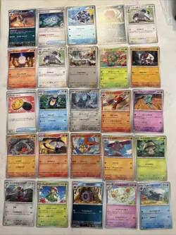 Lot# 113 Of 25 Pokemon Cards Gem Mint - Image 1